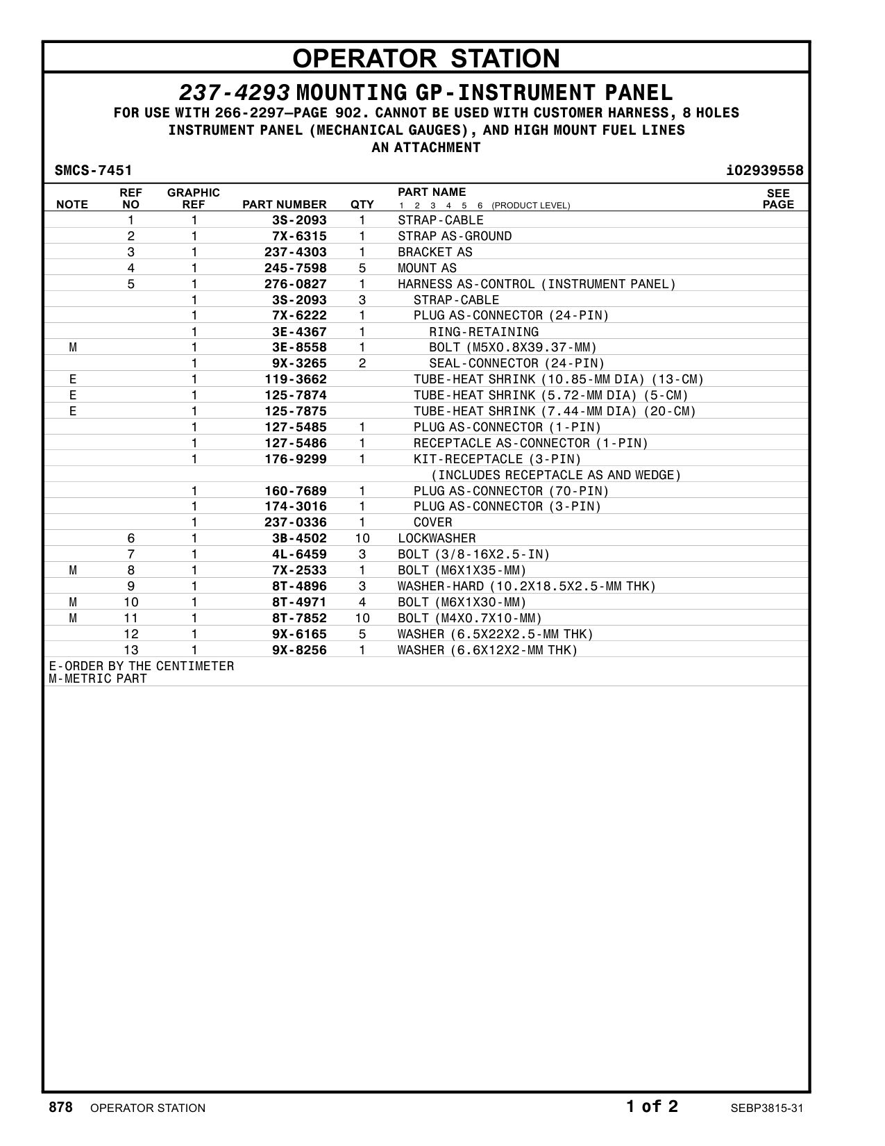 diagram 6