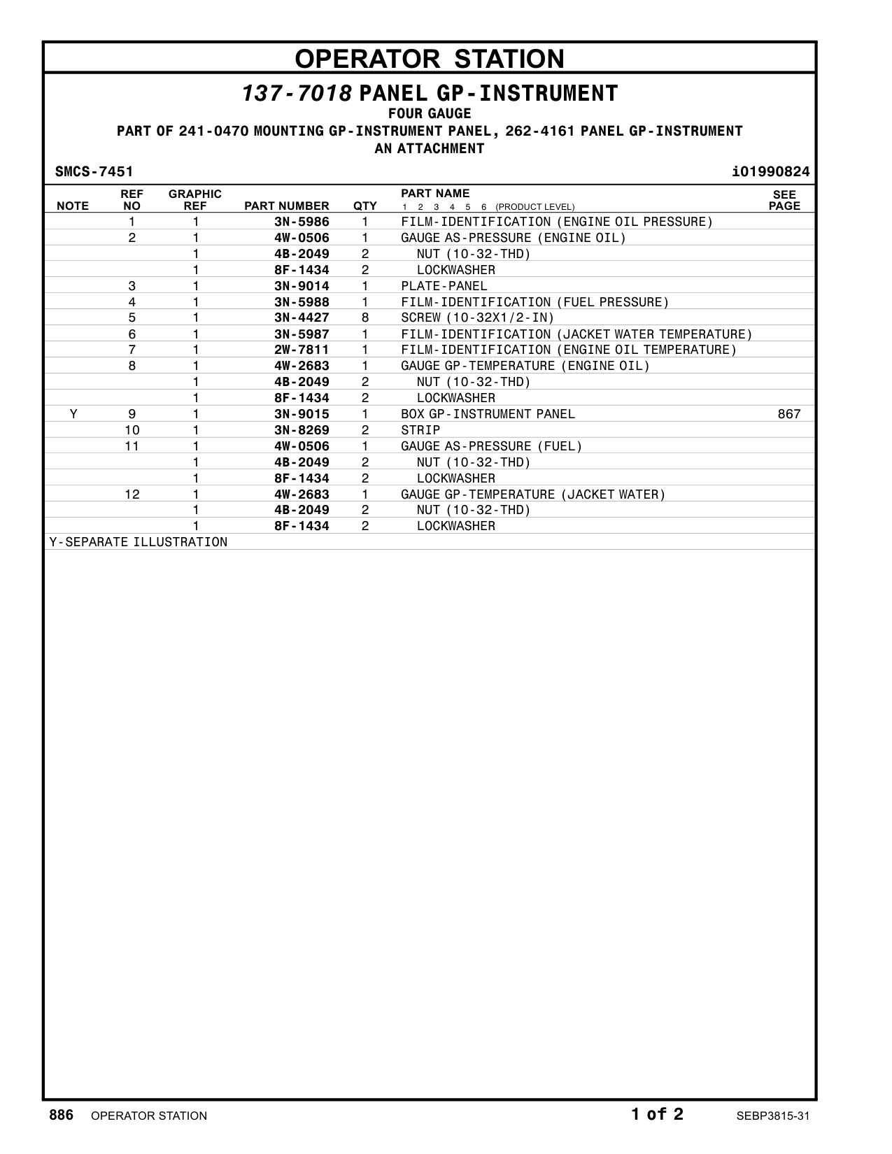 diagram 9