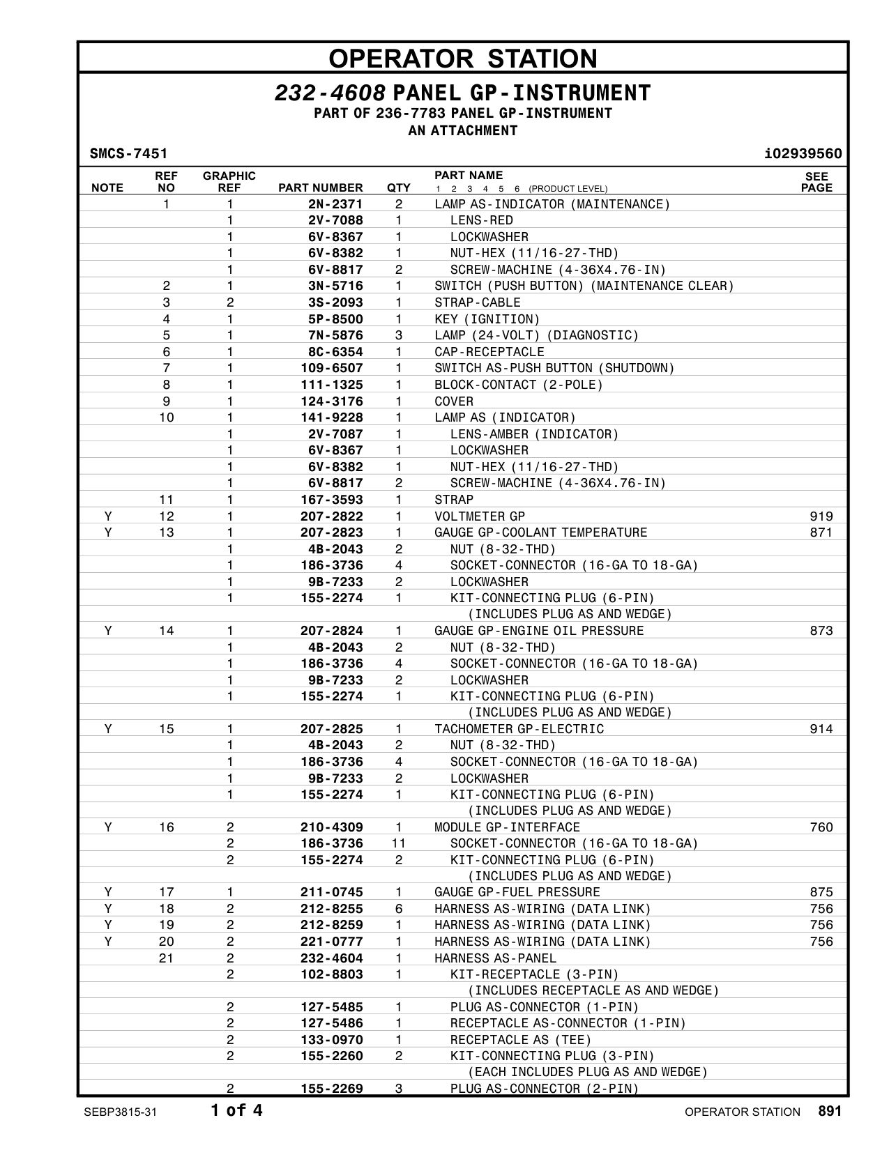 diagram 9