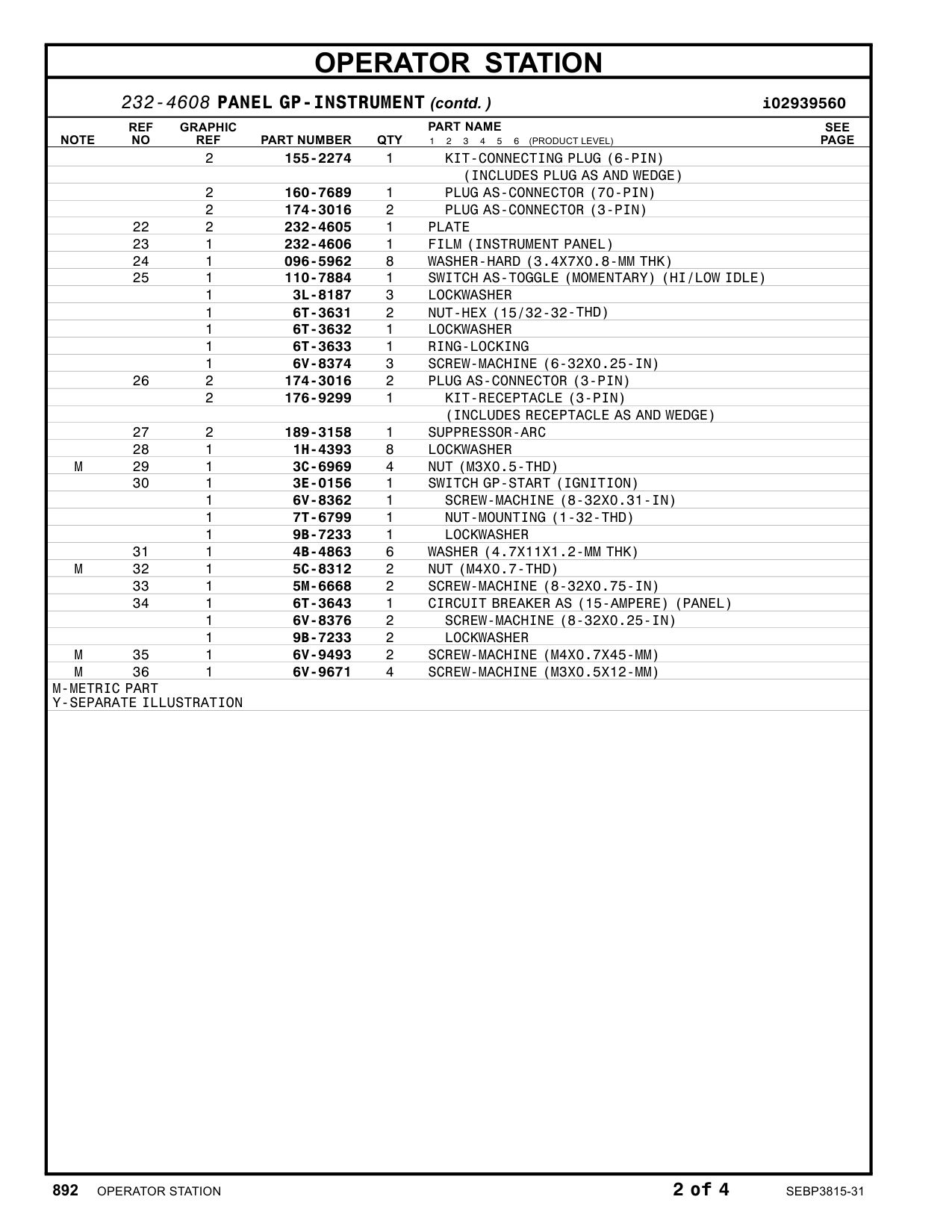 diagram 6