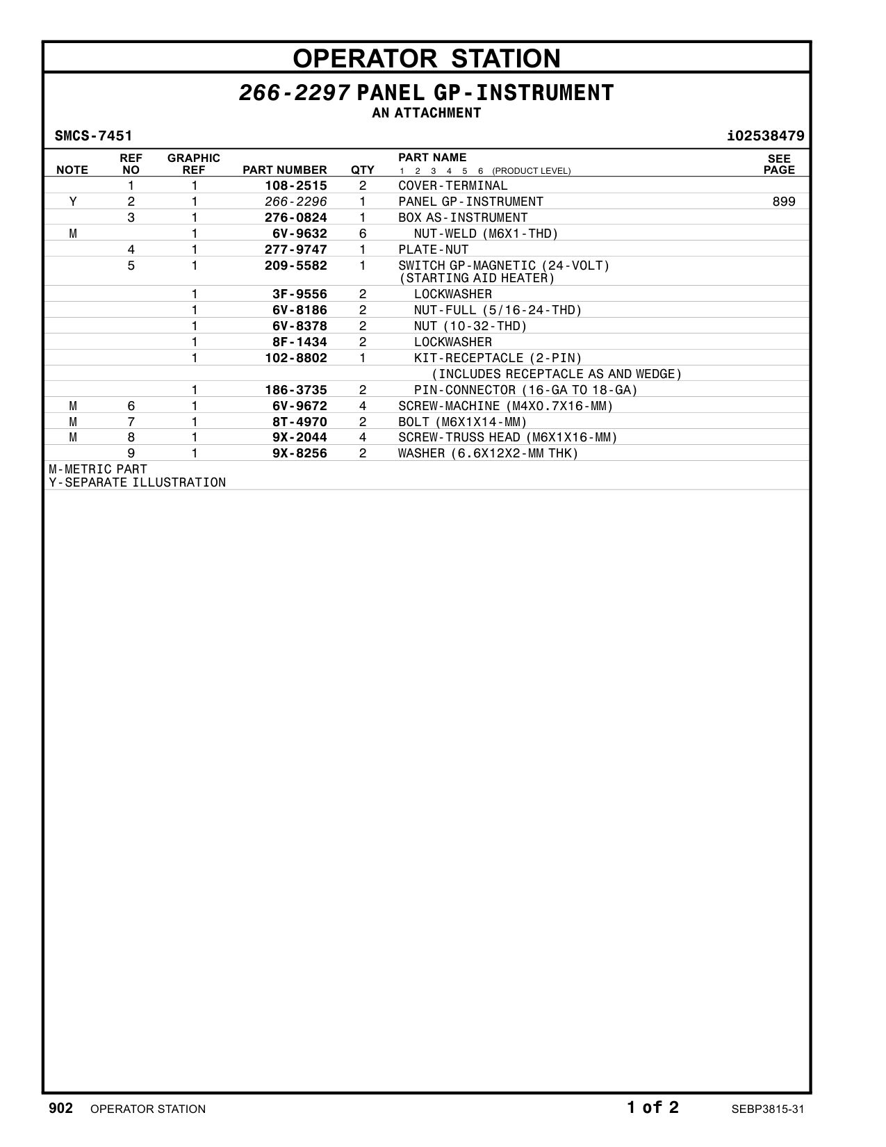 diagram 8