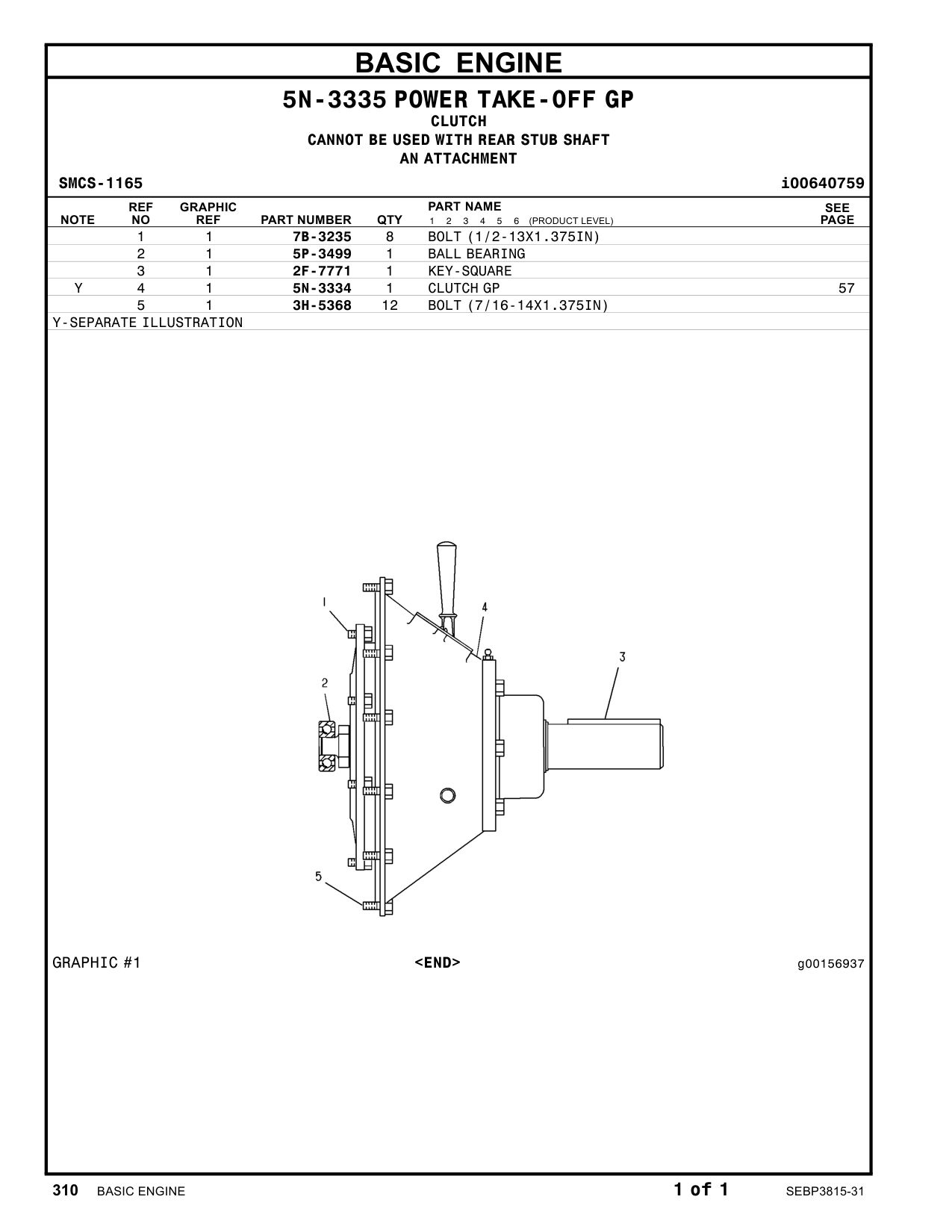 diagram 5