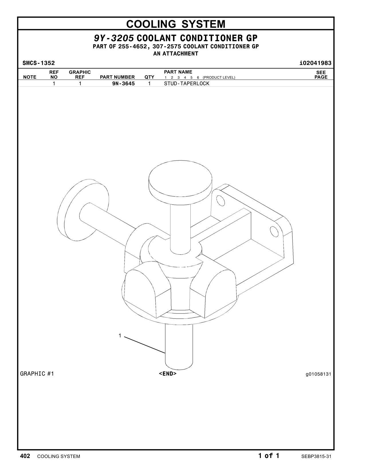 diagram 7