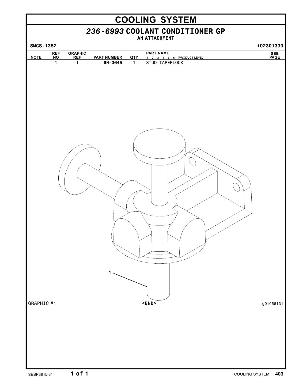 diagram 8
