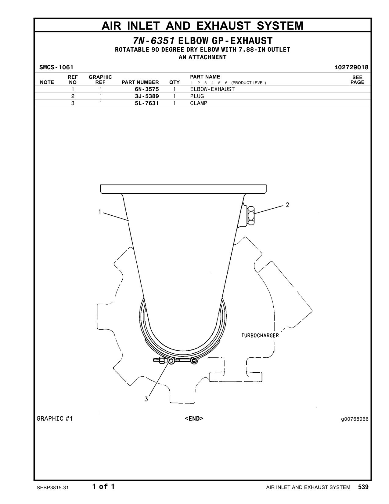 diagram 6