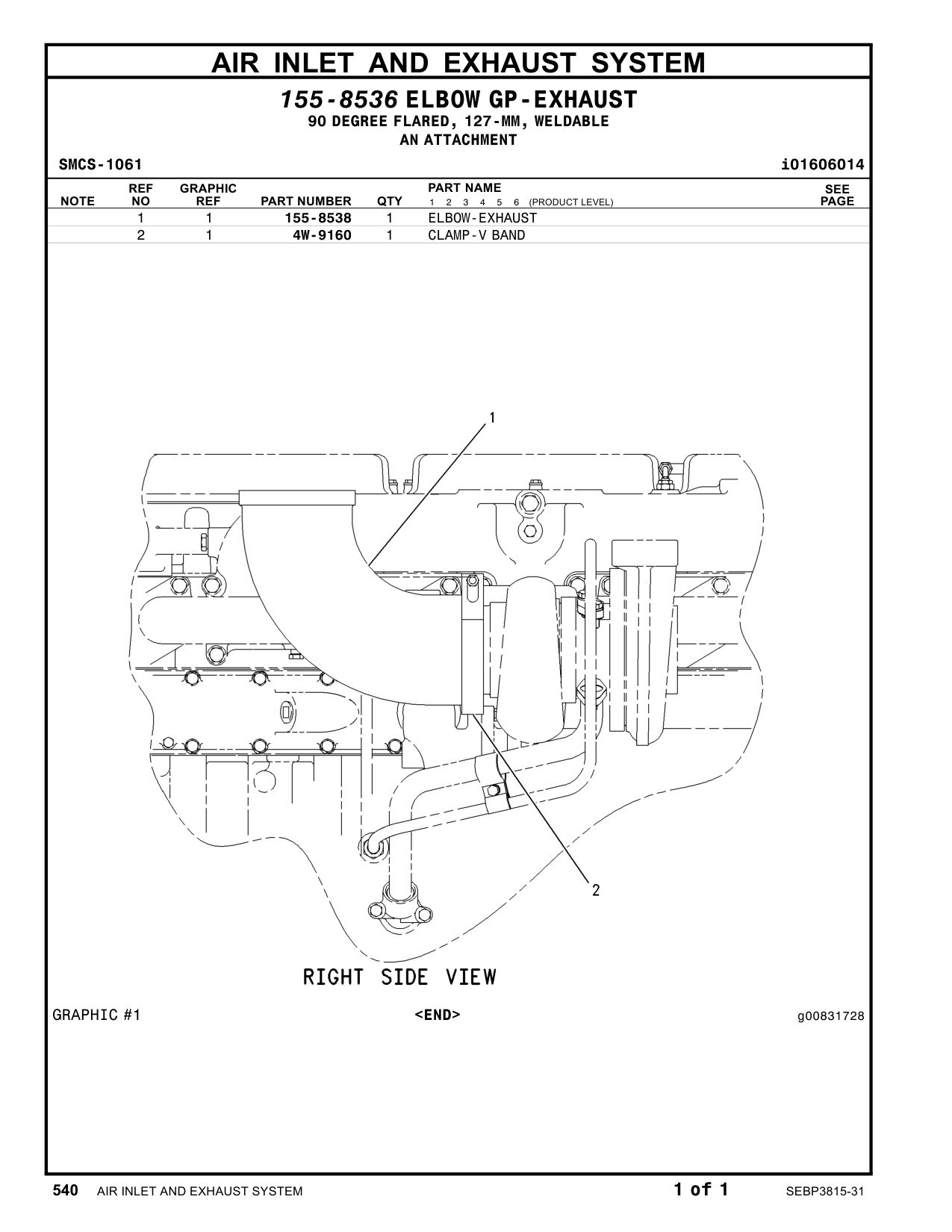 diagram 6
