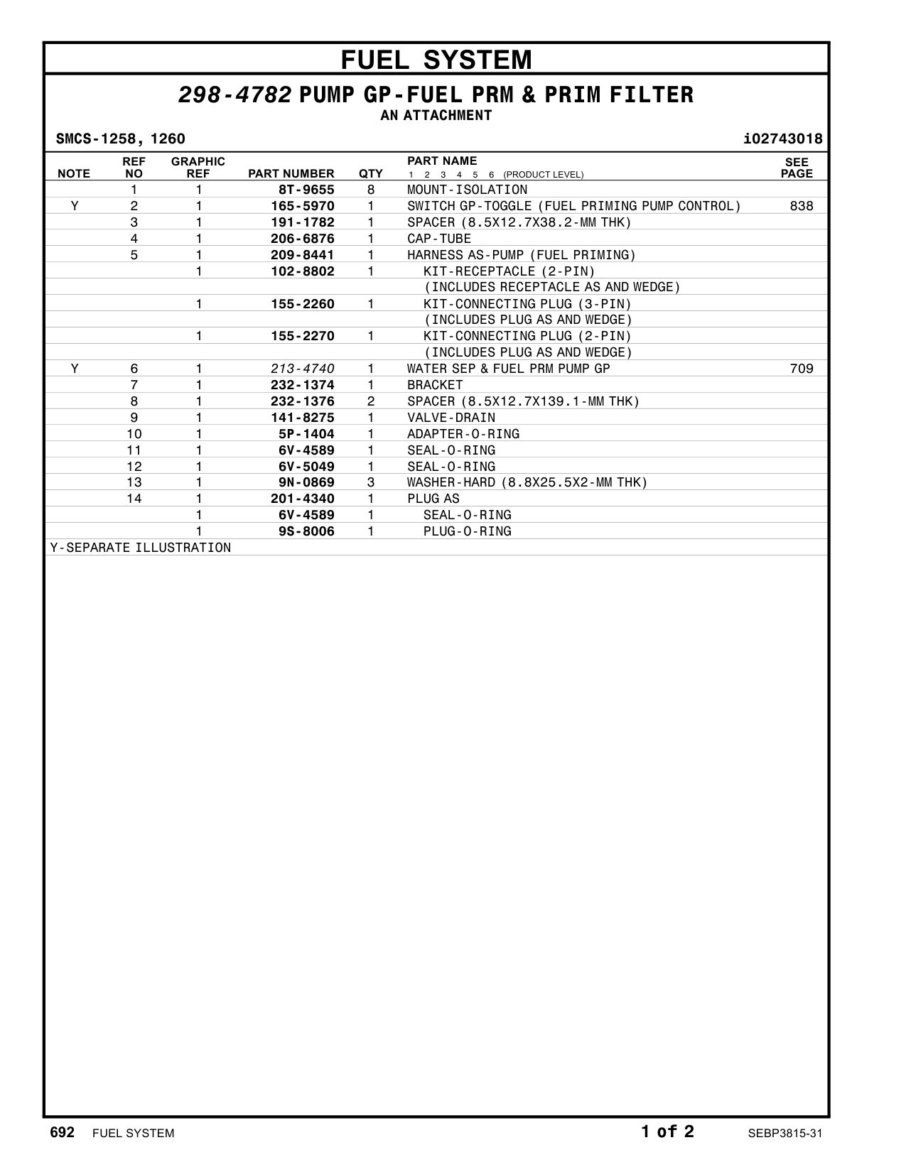 232-1376 SPACER(8.5X12.7X139.1-MMTHK) CAT parts manual diagram