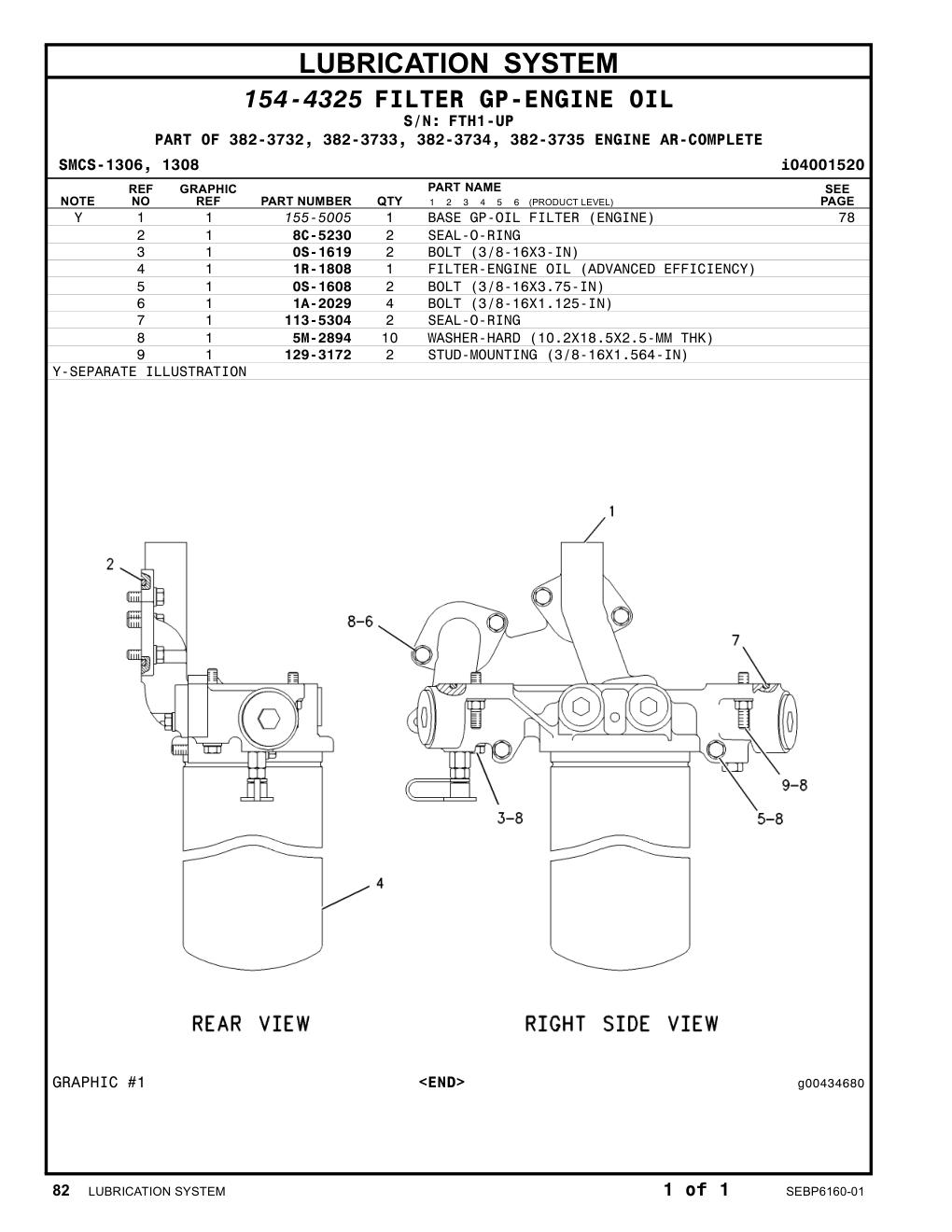 diagram 11