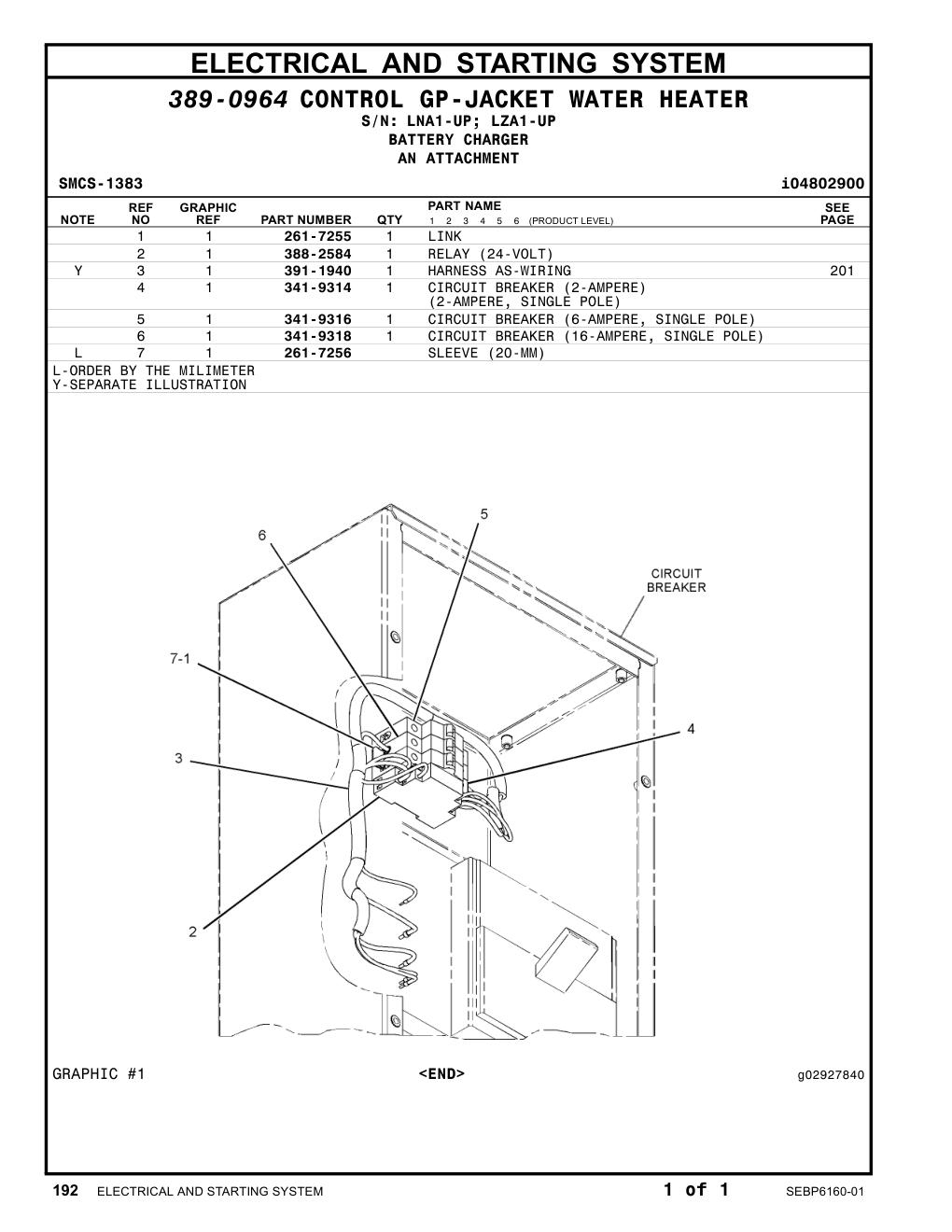 261-7255 LINK CAT parts manual diagram