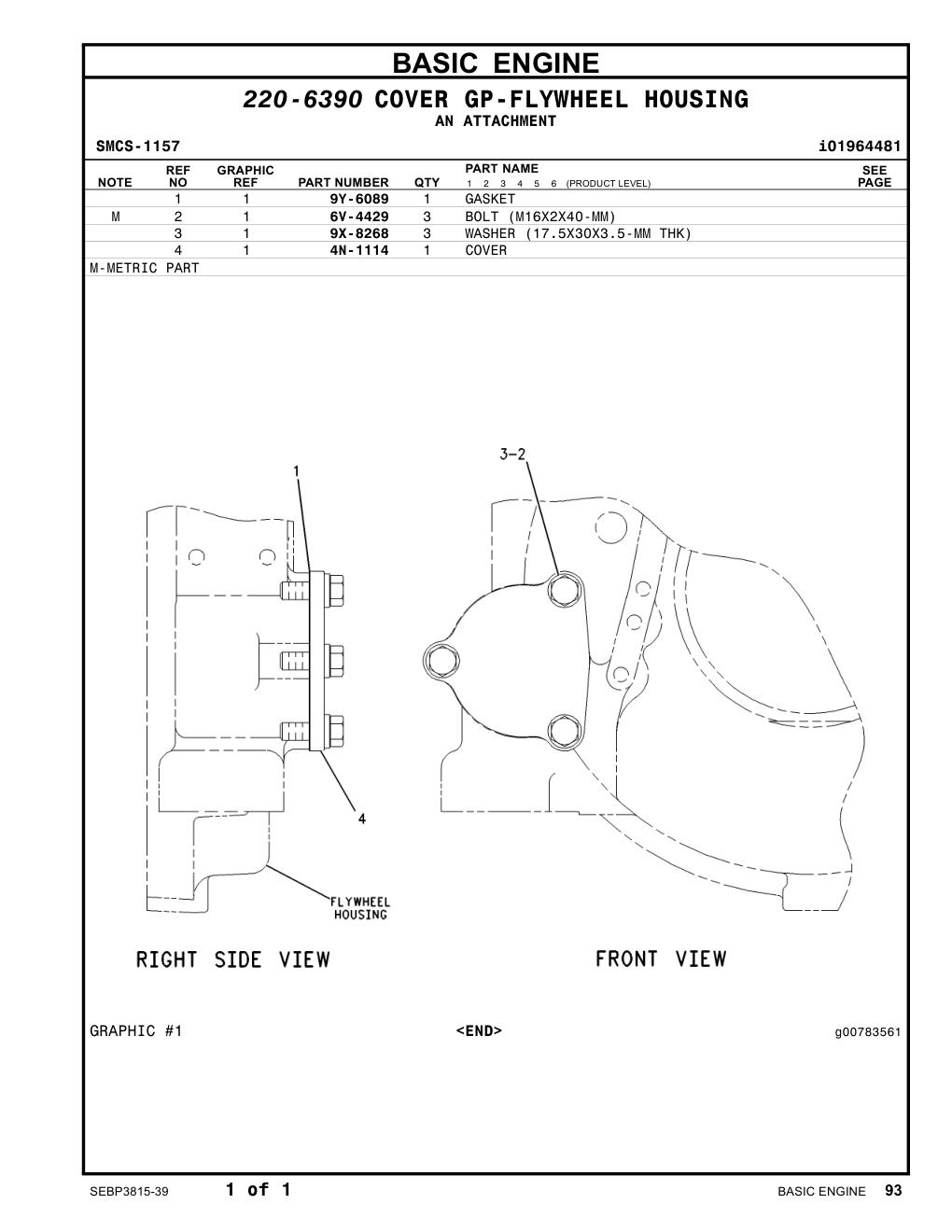 diagram 11