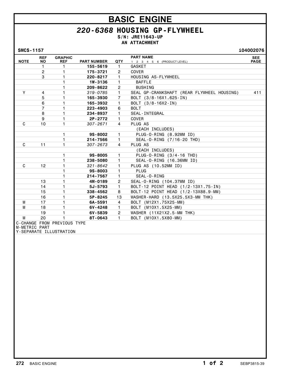 diagram 8