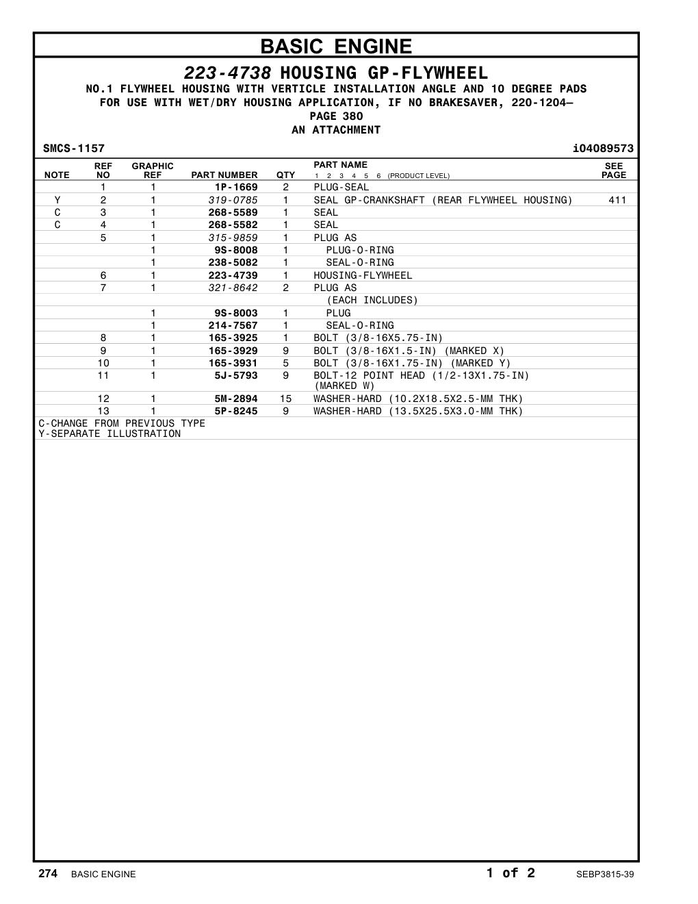 diagram 9