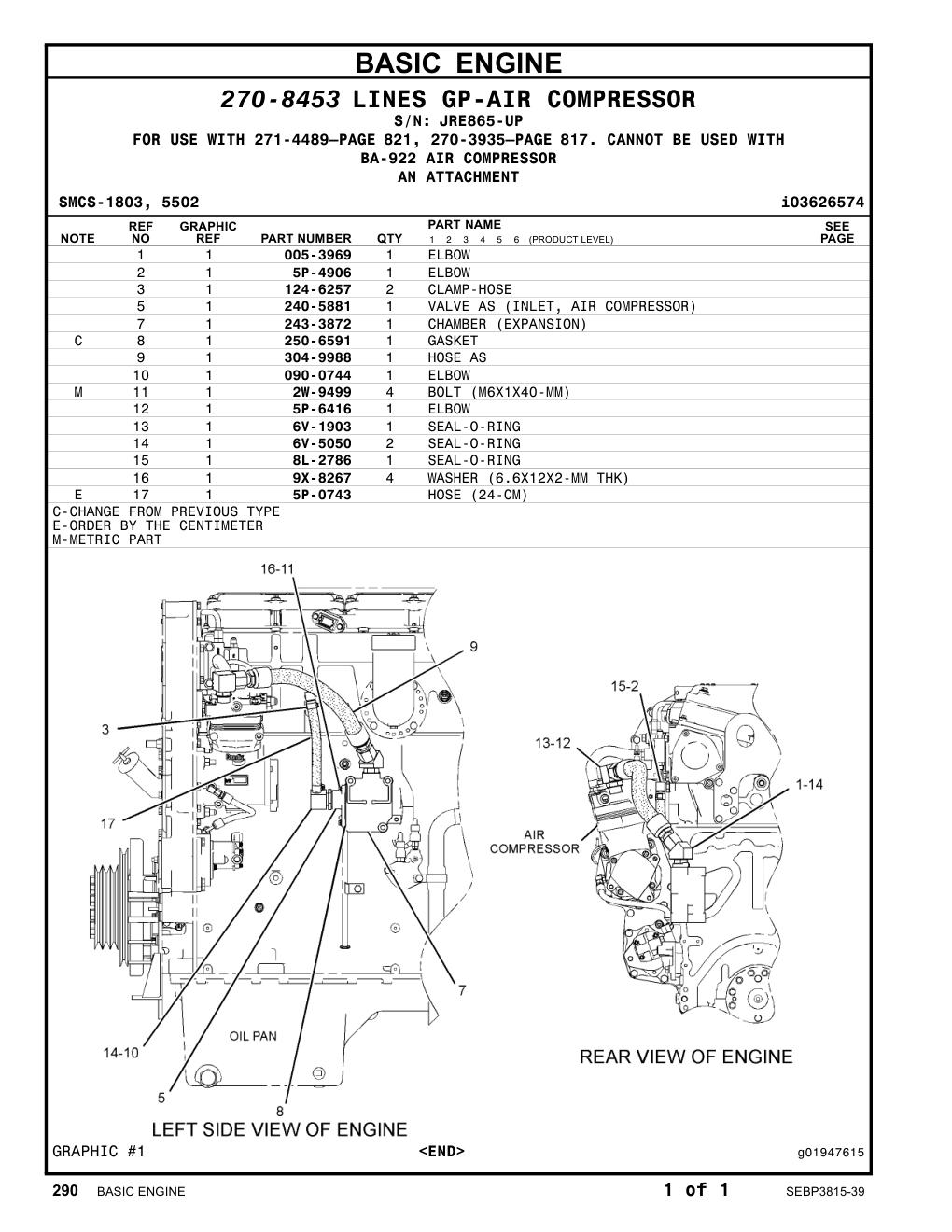 005-3969 ELBOW · S/N JRE865-UP CAT parts manual diagram
