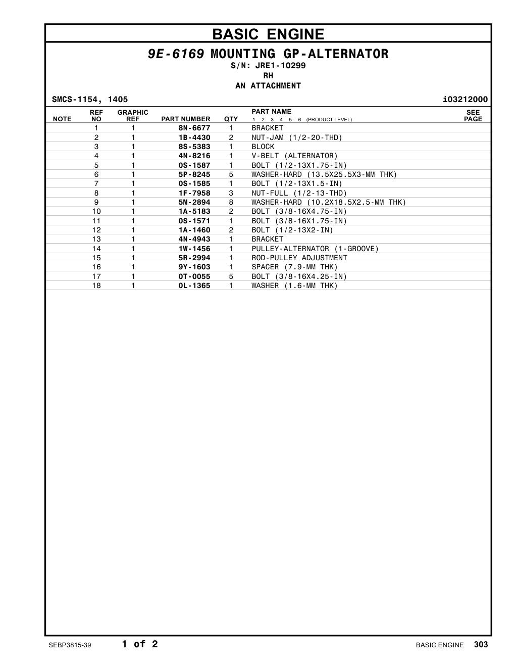 diagram 6