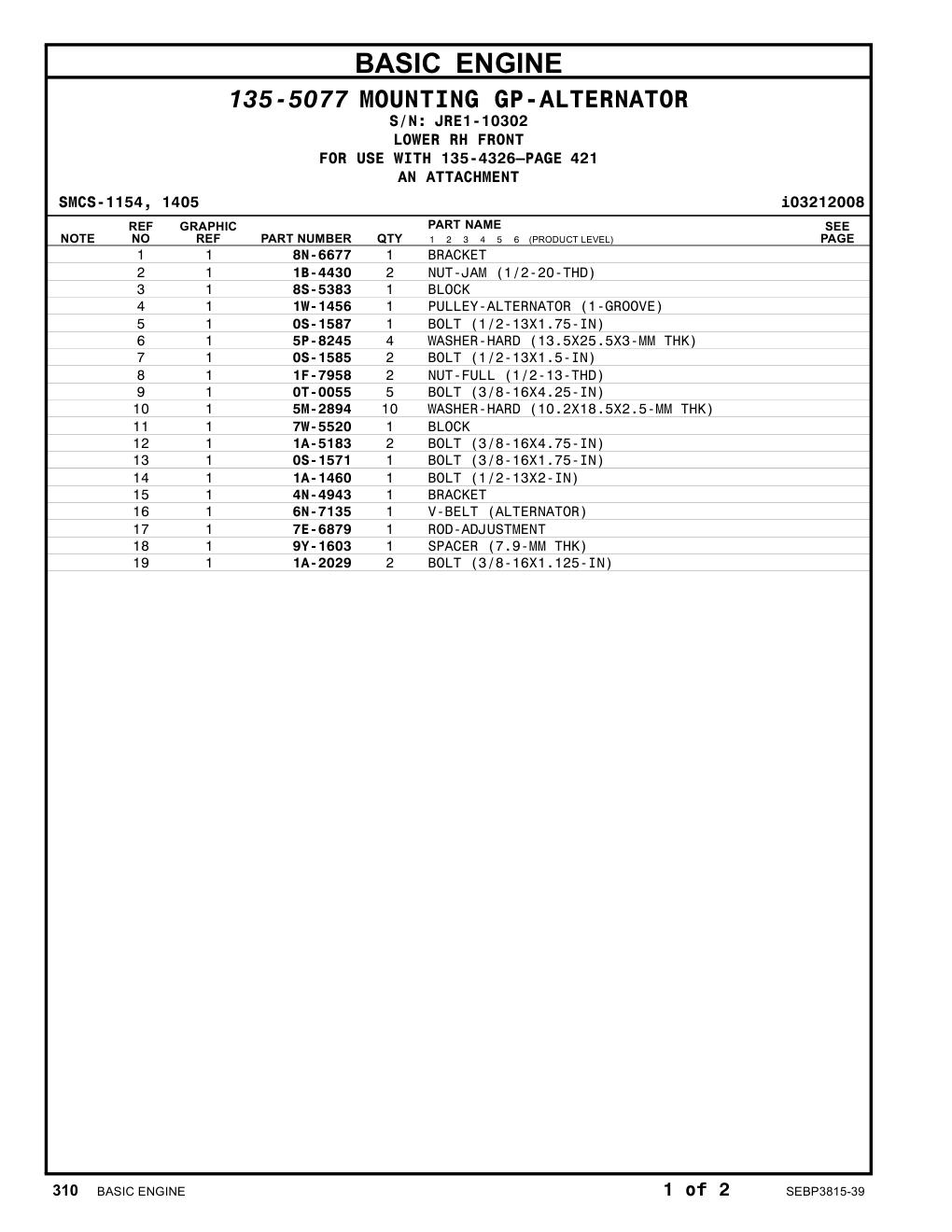 diagram 8