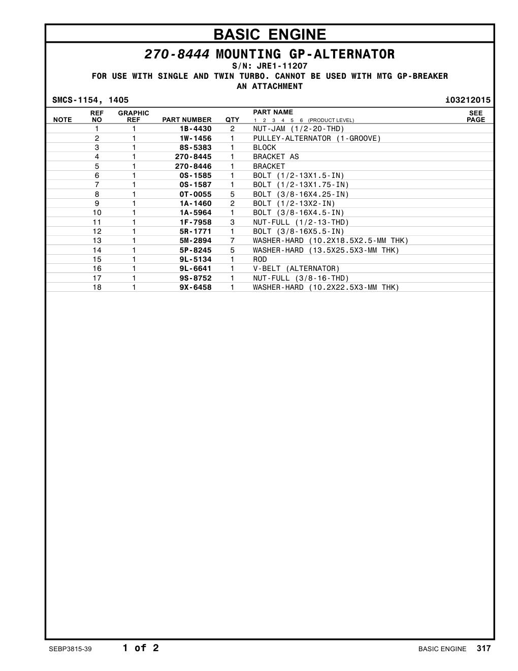 diagram 6