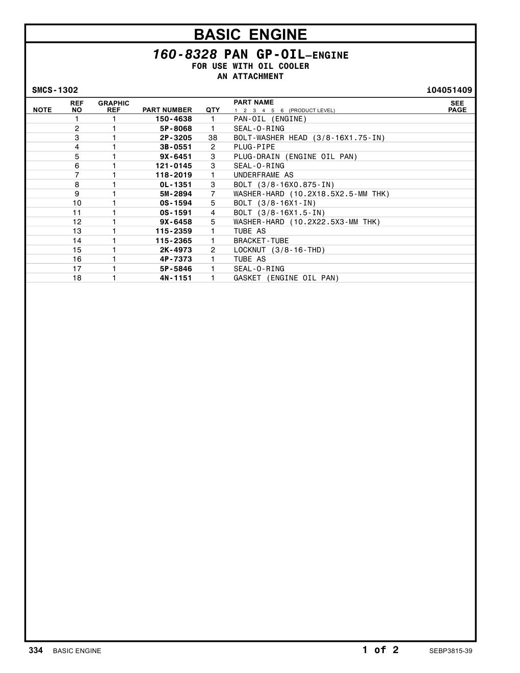 diagram 5