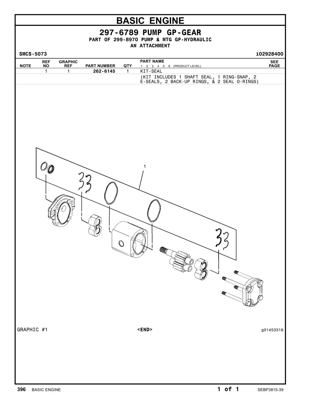 diagram 5