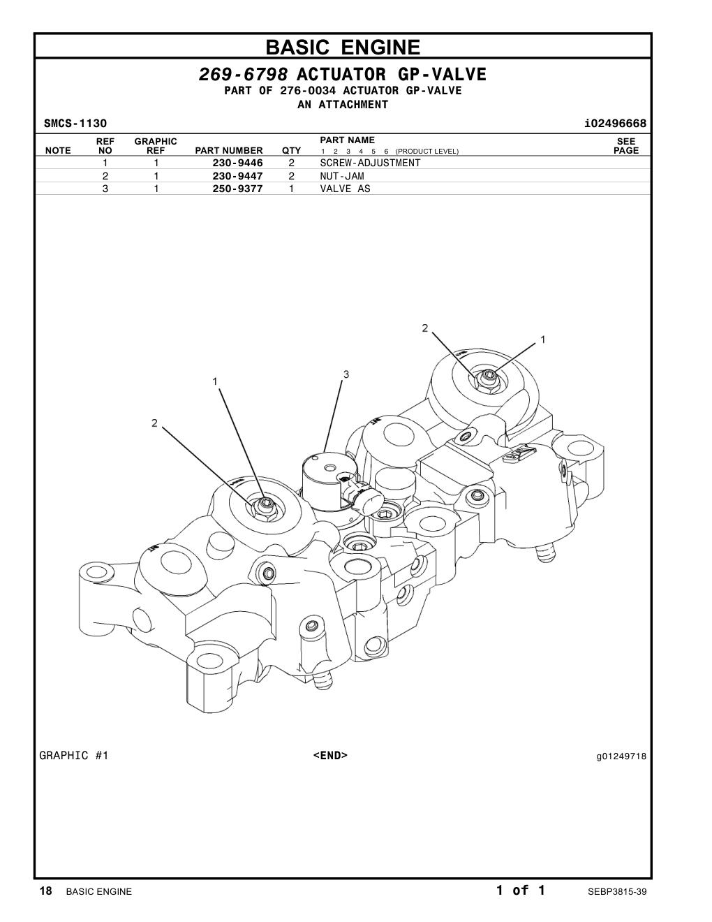 diagram 5