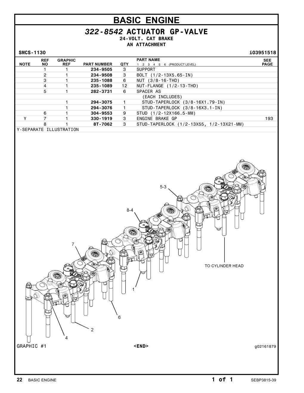 diagram 6