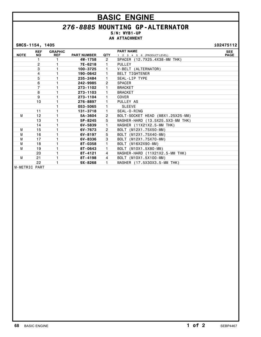 242-9985 SPACER · S/N WYB1-UP CAT parts manual diagram
