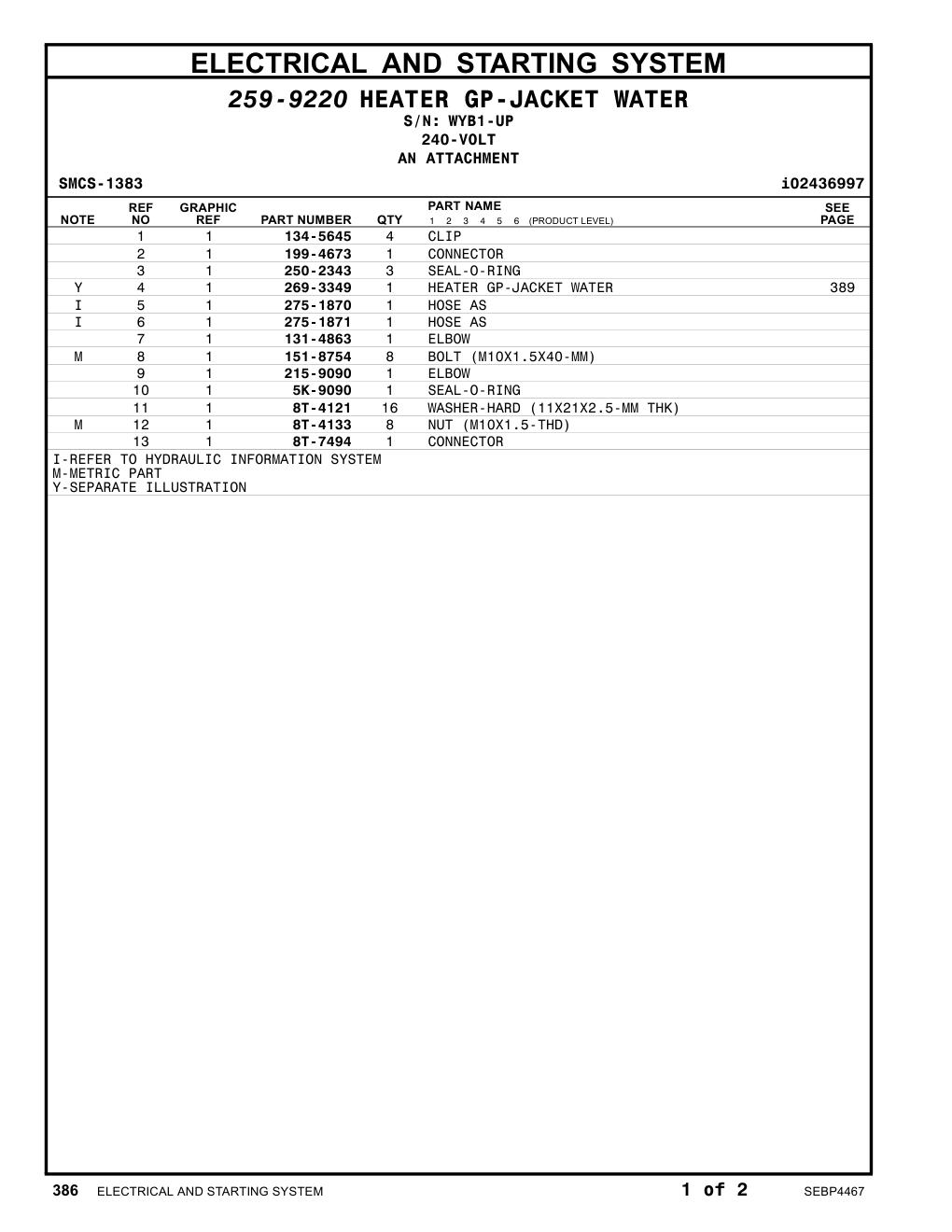 269-3349 HEATER GP-JACKET WATER · S/N WYB1-UP CAT parts manual diagram