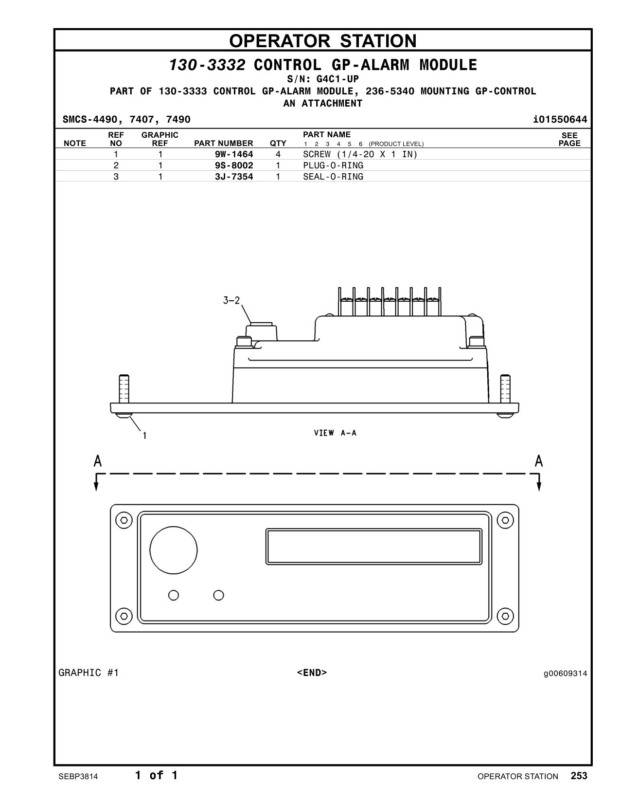 diagram 8