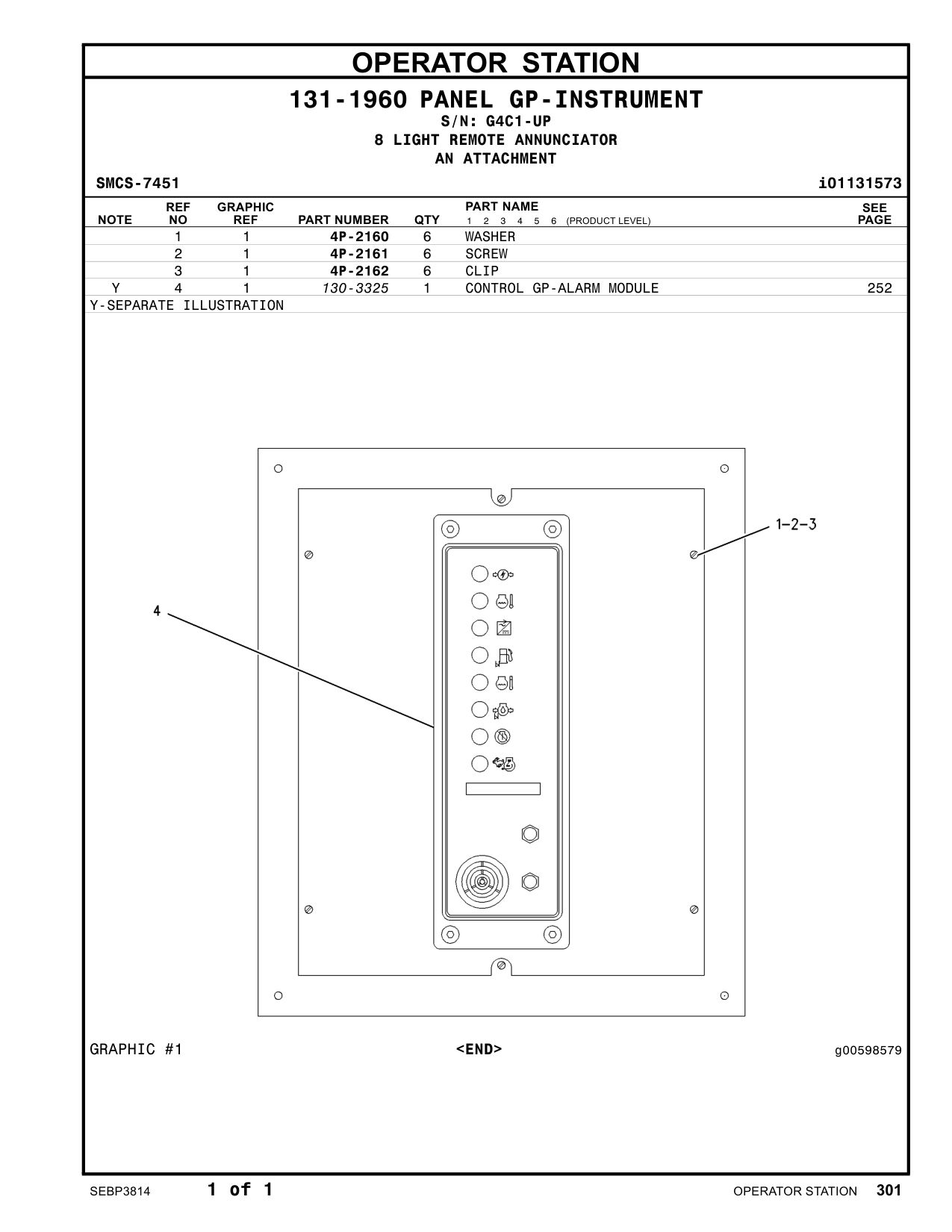 diagram 7