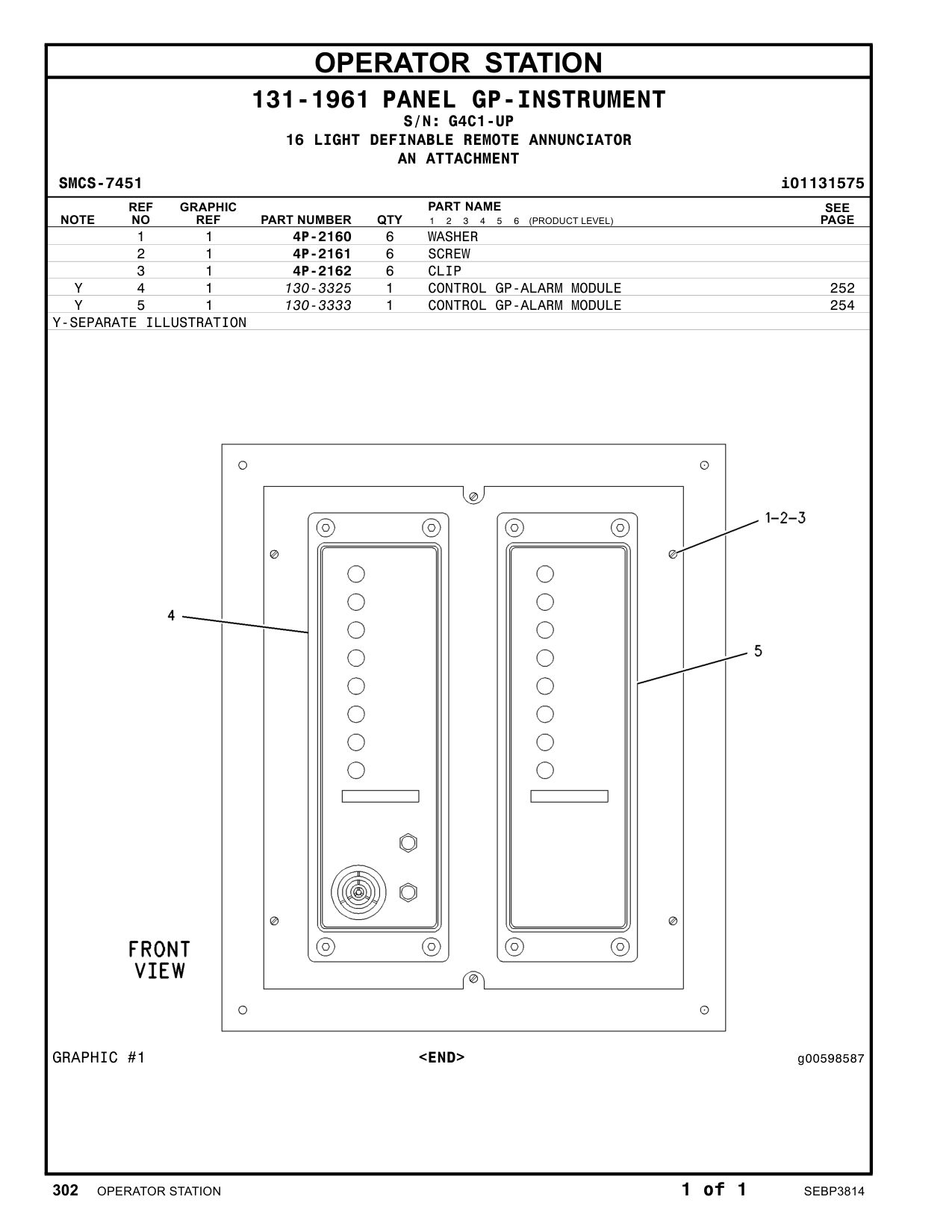 diagram 8