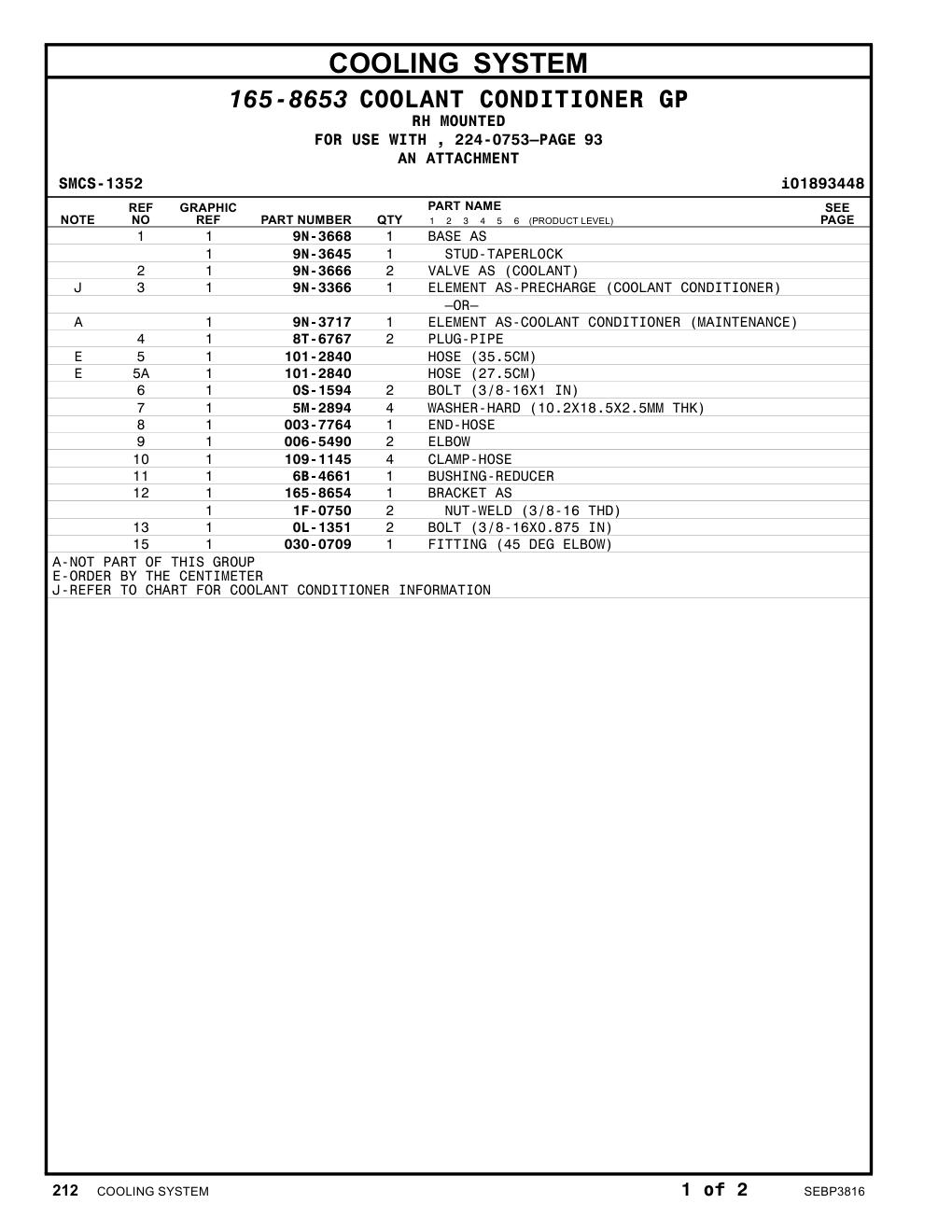 diagram 5