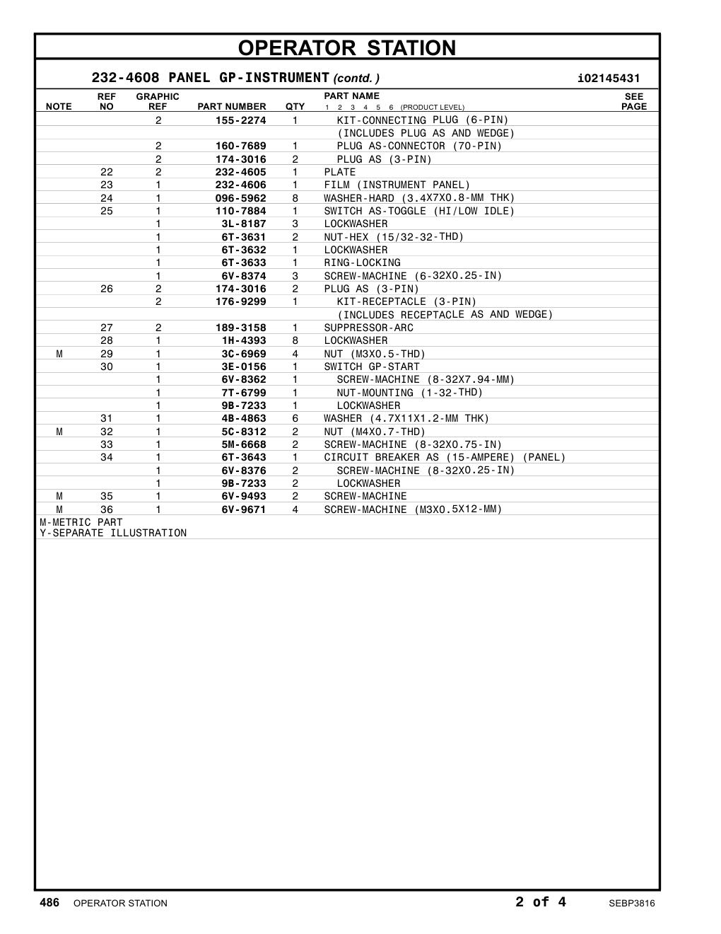 diagram 7