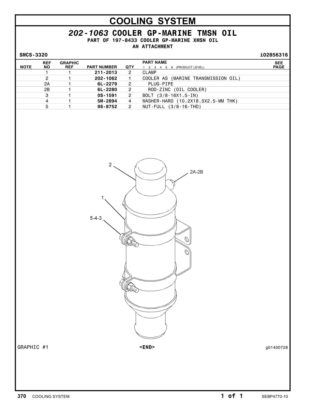 202-1062 COOLER AS CAT parts manual diagram