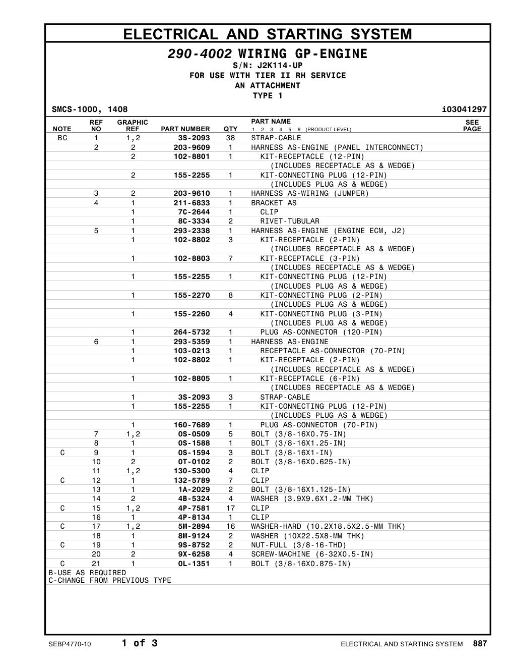 diagram 7