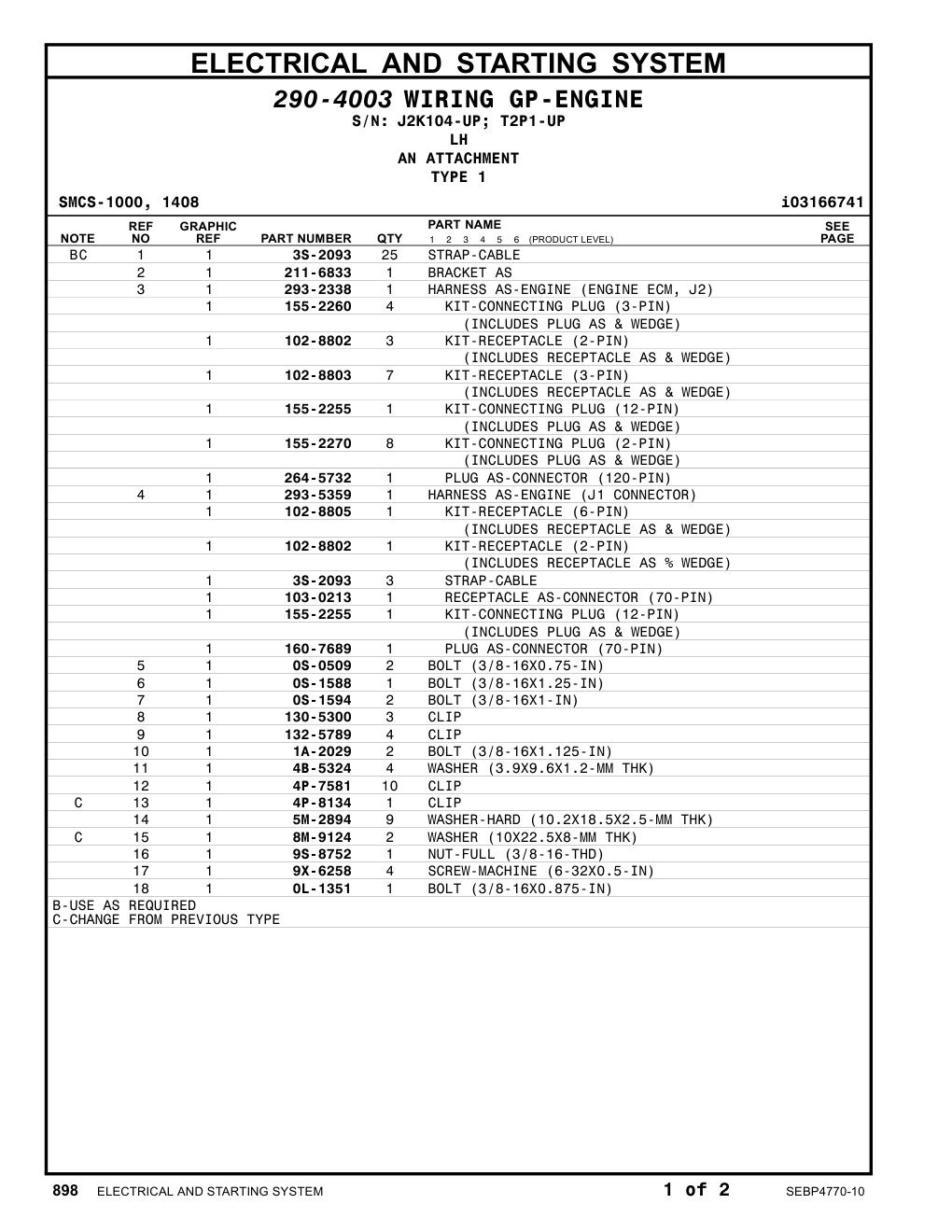 diagram 8