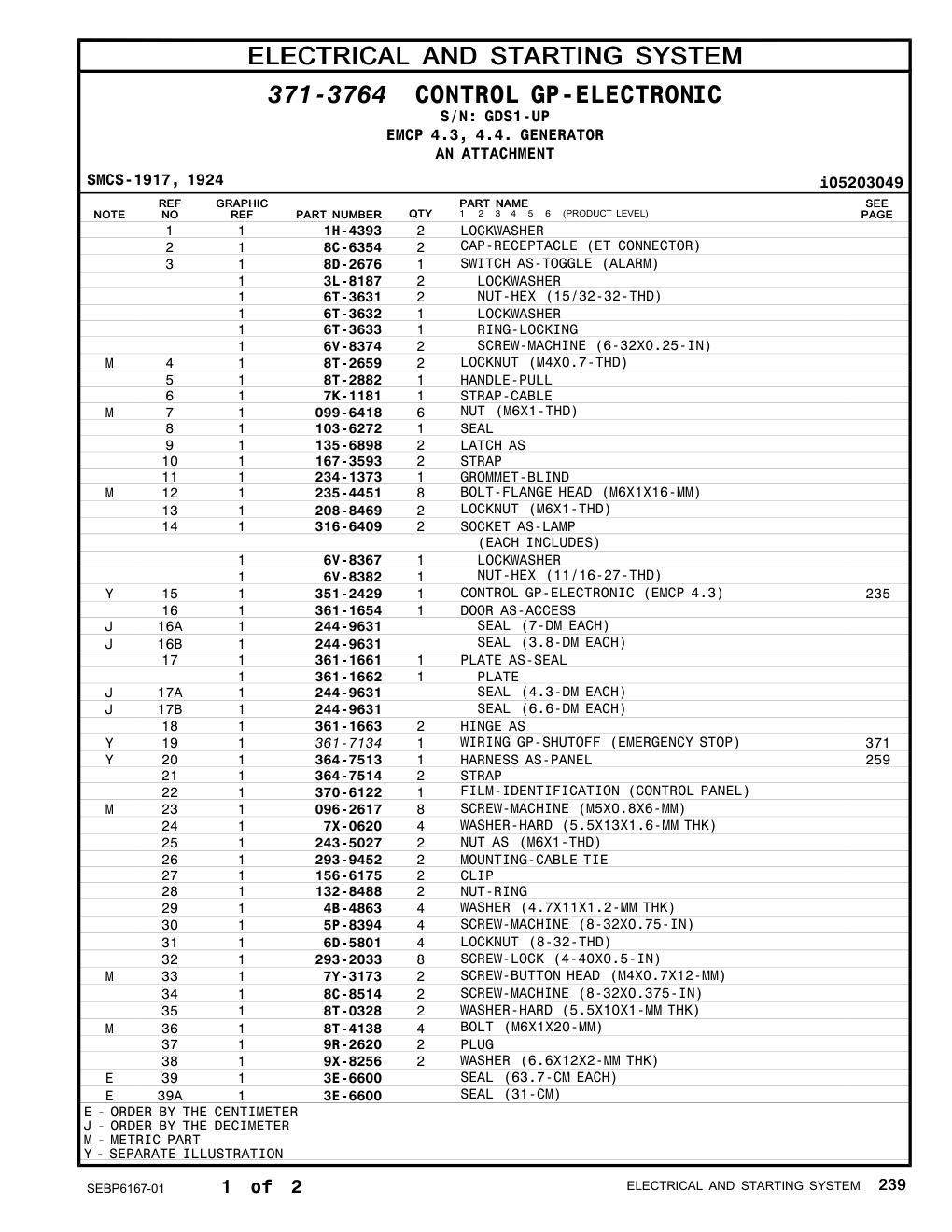 diagram 11