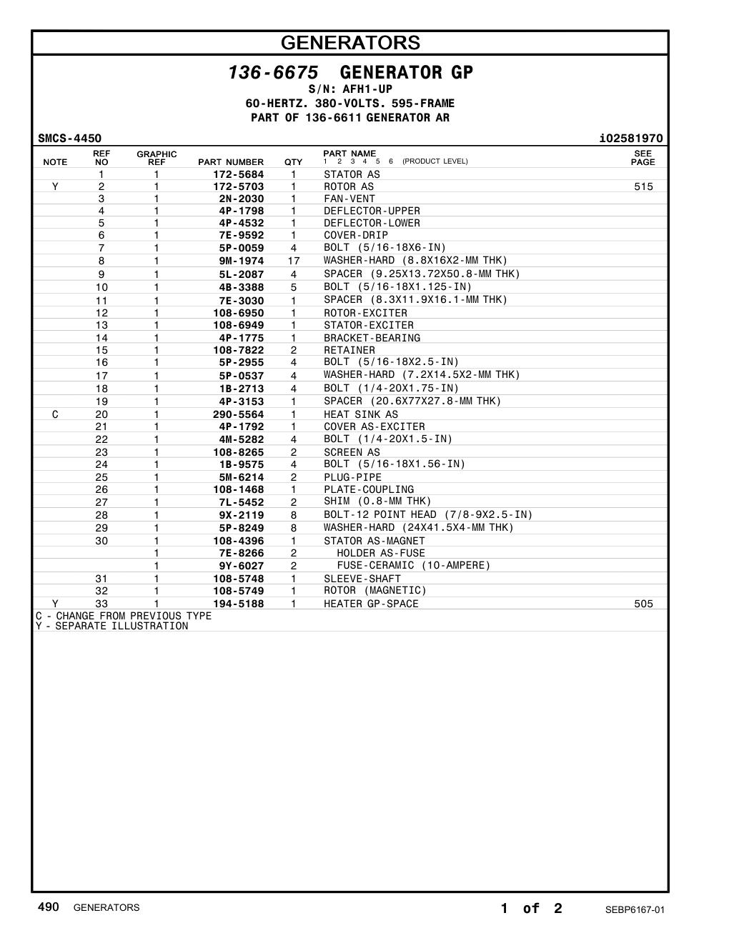 diagram 11