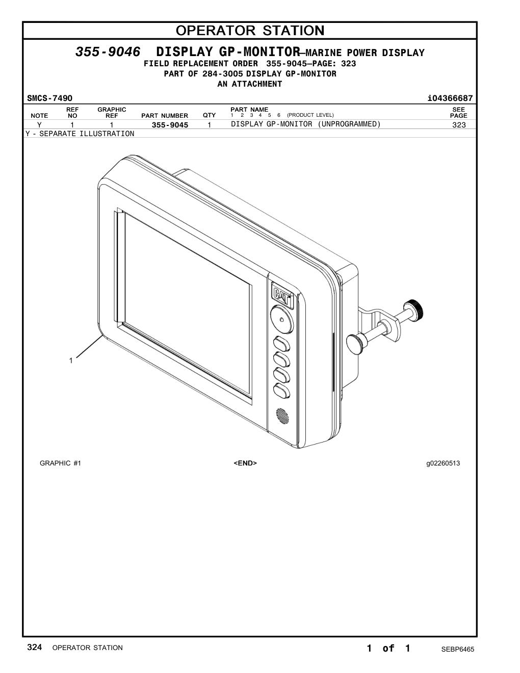 355-9045 DISPLAY GP-MONITOR (UNPROGRAMMED) CAT parts manual diagram