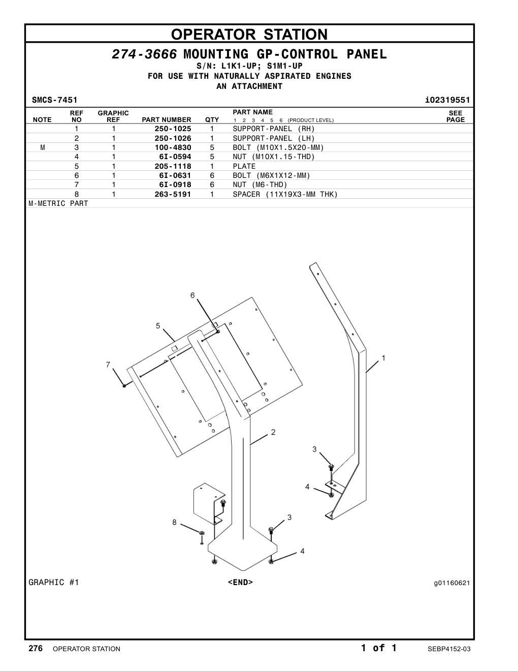 diagram 6