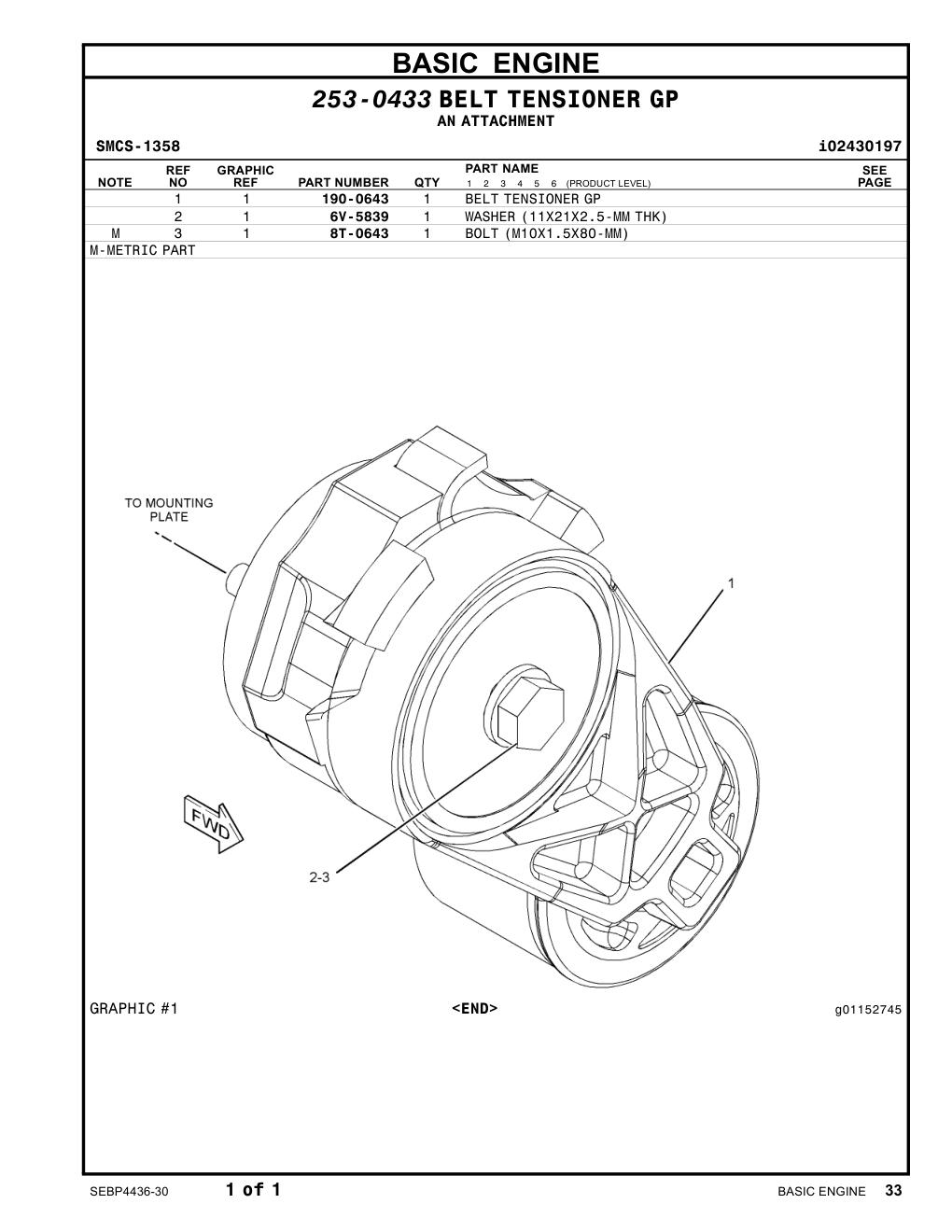 diagram 6