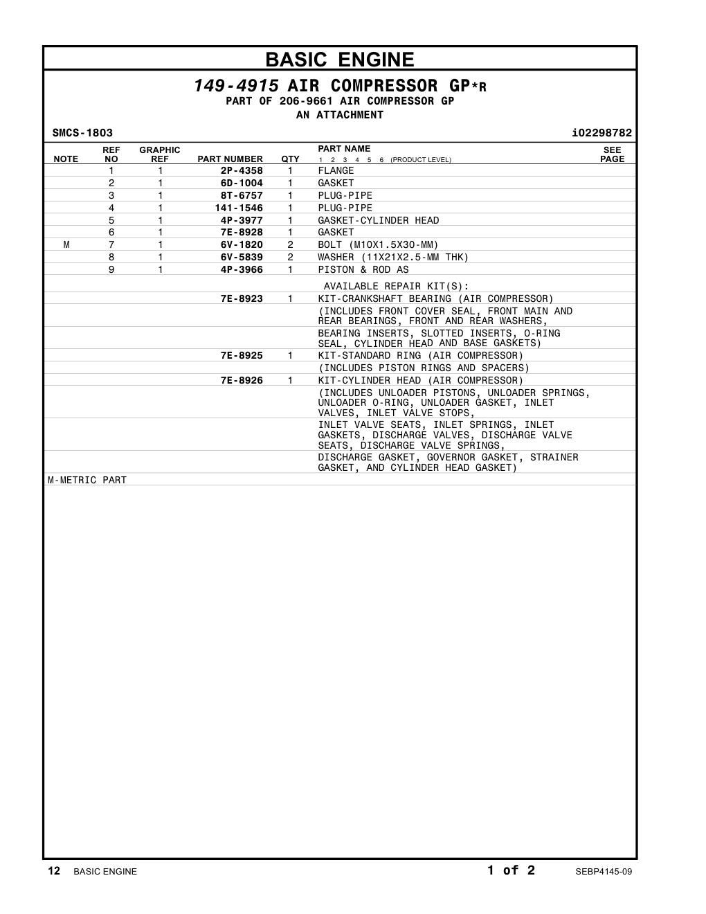 diagram 5
