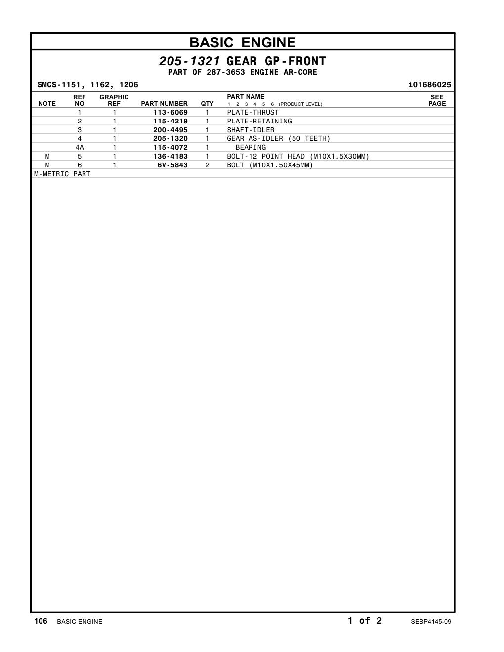 diagram 8