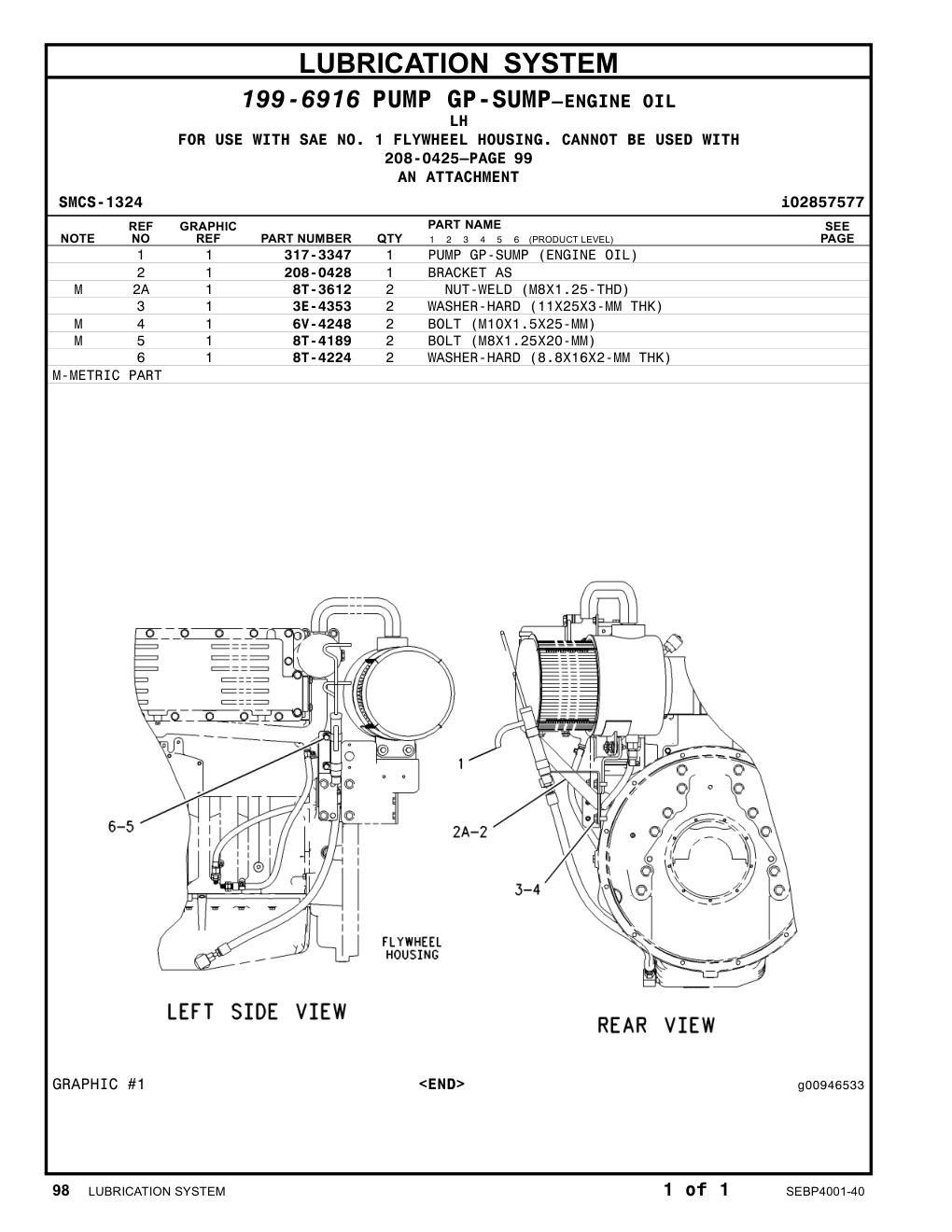 317-3347 PUMP GP-SUMP (ENGINE OIL) CAT parts manual diagram