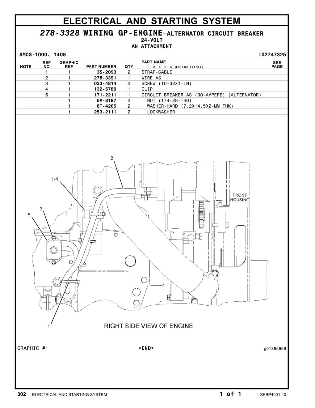 diagram 8