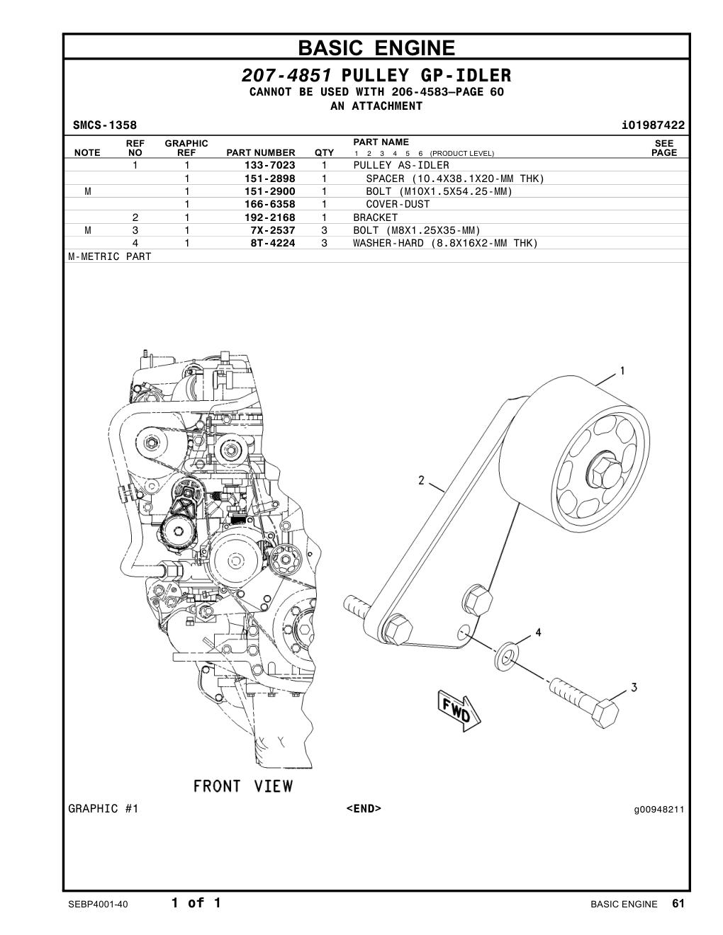 diagram 6