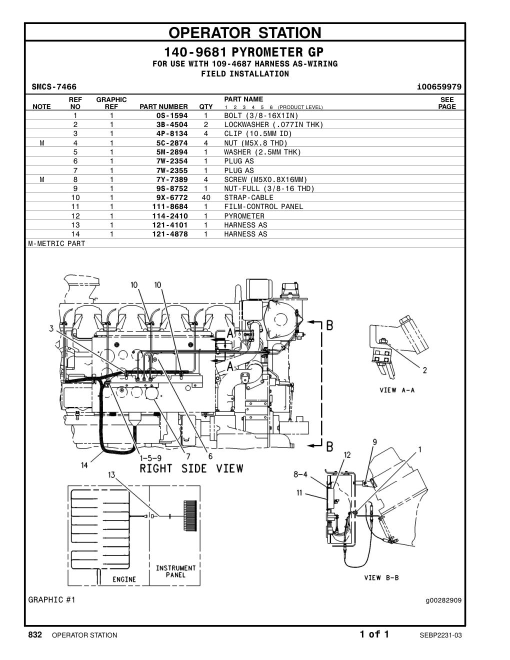 diagram 6