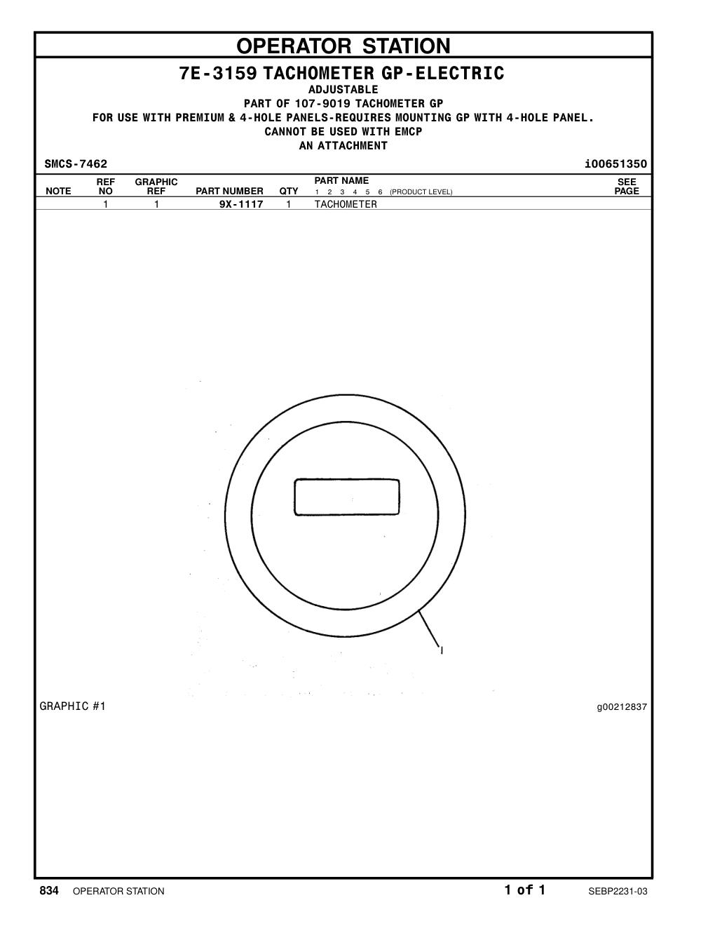 diagram 8