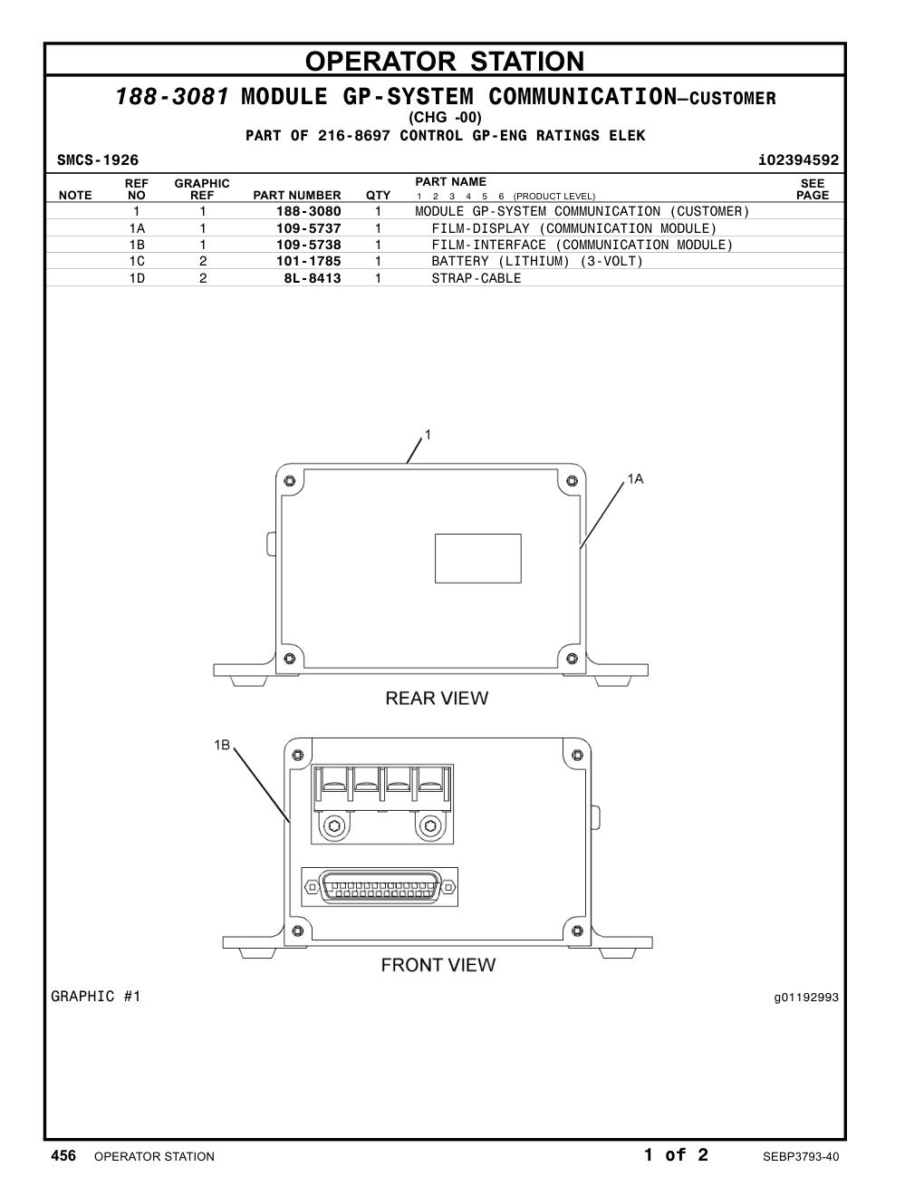 188-3080 MODULE GP-SYSTEM COMMUNICATION (CUSTOMER) CAT parts manual diagram