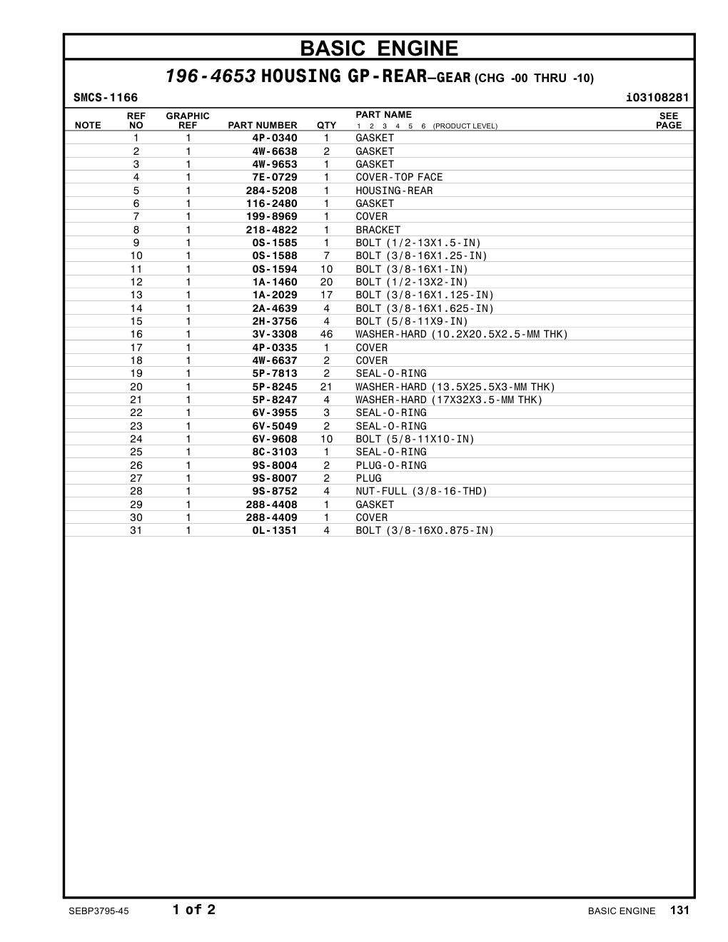 diagram 11