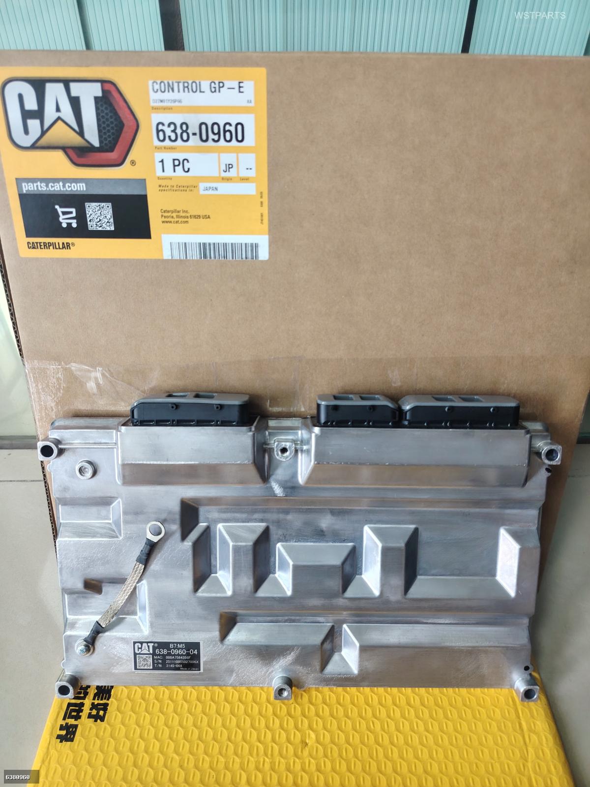 6380960